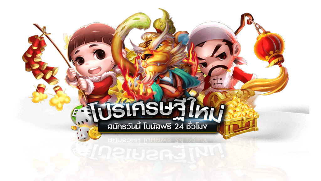 39รับ100ทํา500ถอน300
